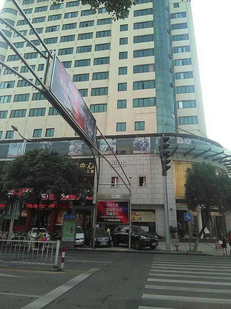 Best Boutique Hotel Taizhou 台州 外观 照片