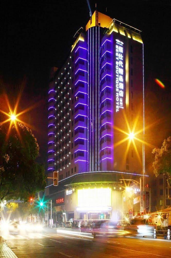 Best Boutique Hotel Taizhou 台州 外观 照片